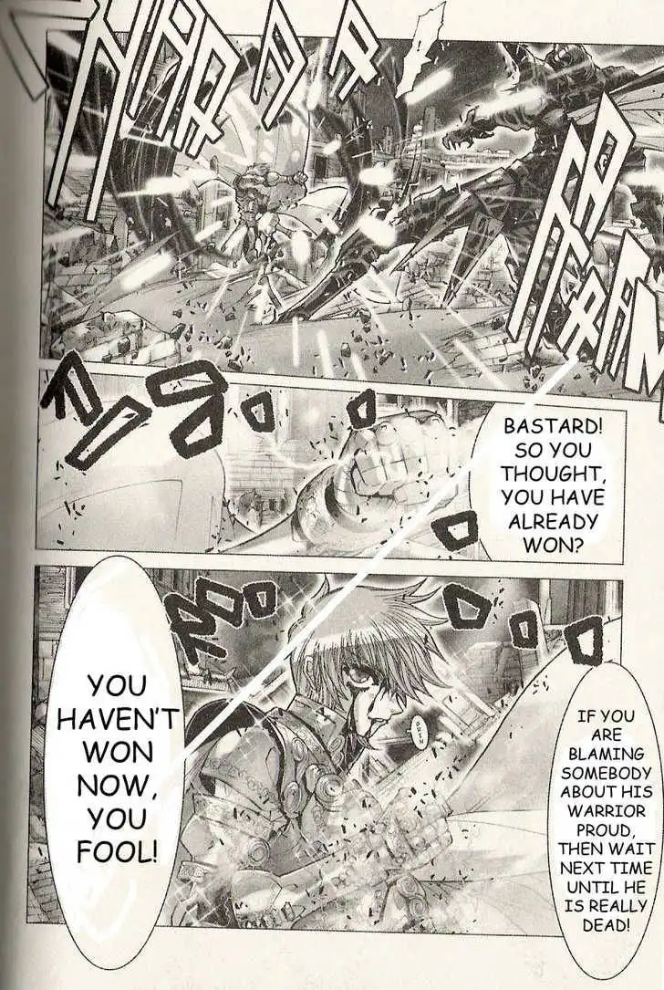 Saint Seiya Episode.G Chapter 7 25